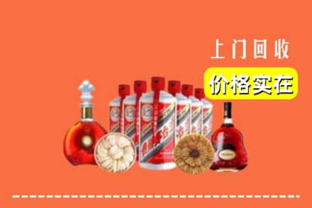 台湾新北市回收烟酒