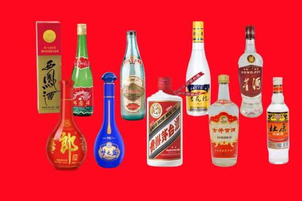 台湾新北市回收烟酒